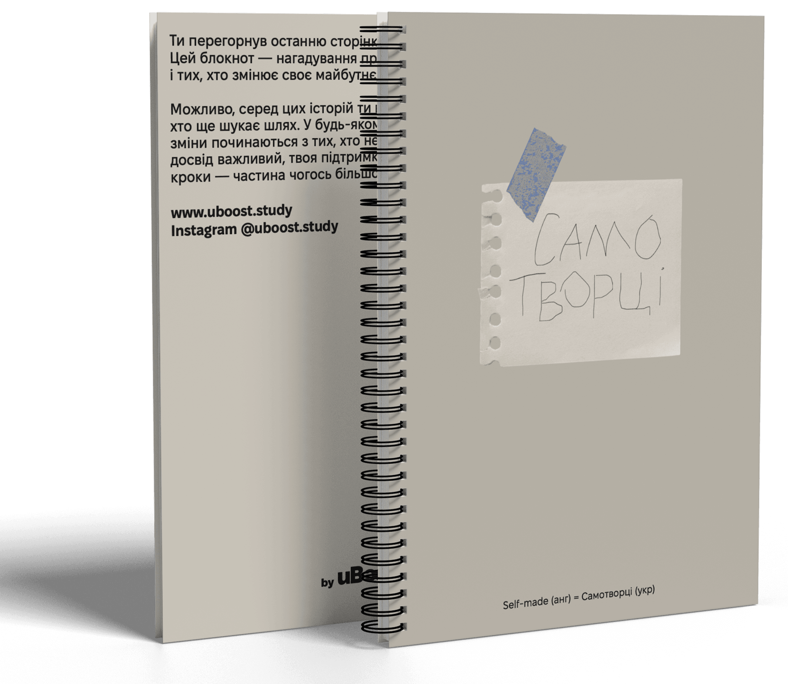 Notepad picture